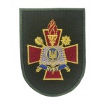 Шеврон Національна академія оборони України НУОУ Олива (розмір 7х9.5 см)