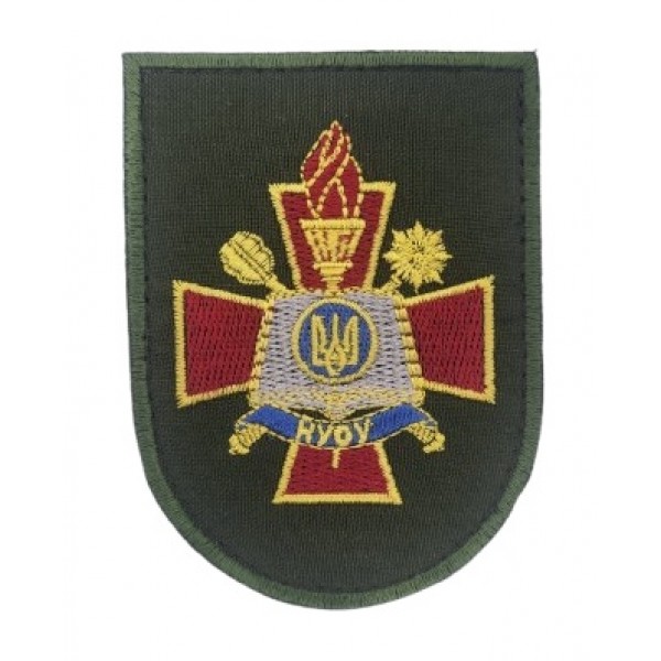 Шеврон Национальная академия обороны Украины НУОУ Олива (размер 7х9.5 см) - 3585775