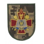Шеврон Національна академія оборони України НУОУ Піксель (розмір 7х9.5 см)