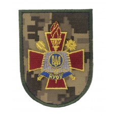 Шеврон Национальная академия обороны Украины НУОУ Пиксель (размер 7х9.5 см)