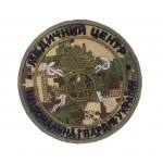 Шеврон Медицинский центр Национальная гвардия Украины НГУ Хищник (размер 9х9 см)