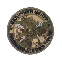 Шеврон Медичний центр Національна гвардія України НГУ Хижак (розмір 9х9 см)