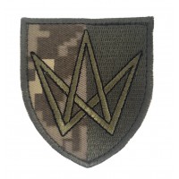 Шеврон 635 отдельный зенитный пулеметный батальон ОЗКБ Пиксель (размер 7х8 см)