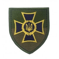 Шеврон Государственная пограничная служба Украины ГПСУ Олива (размер 7х8 см)