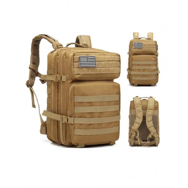 Рюкзак тактический (45 литров) Койот - 3585812