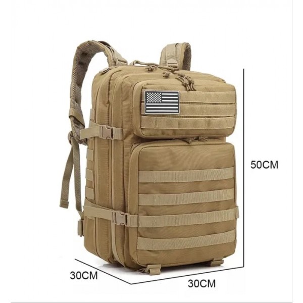 Рюкзак тактический (45 литров) Койот - 3585812
