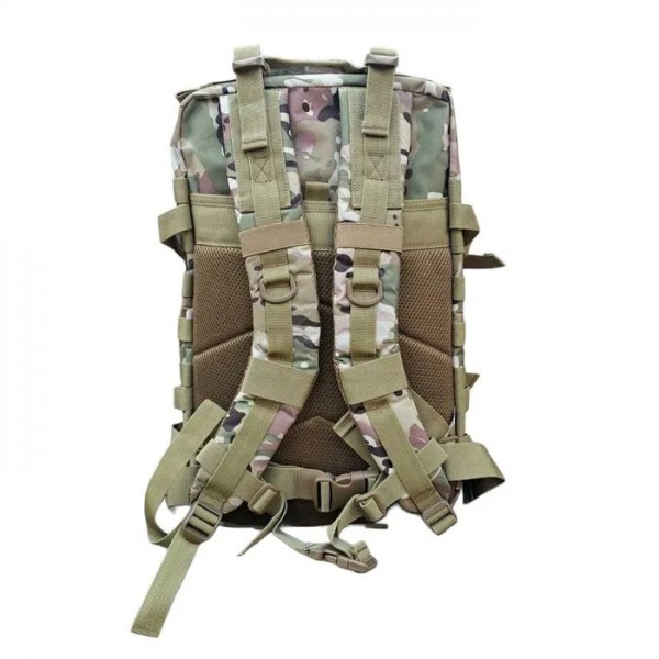 Рюкзак тактический (45 литров) Мультикам - 3585815 Рюкзак тактический (45 литров) Мультикам - 3585815