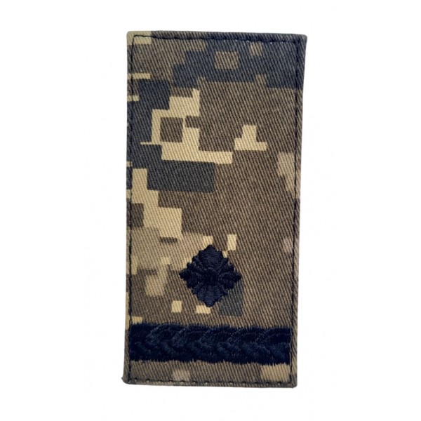 Погон на липучці Майор ЗСУ Піксель (розмір 5х10 см) - 3585816