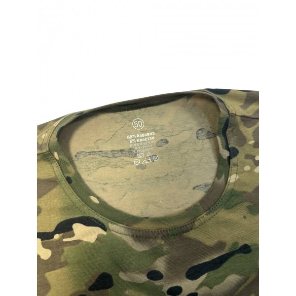 Футболка стрейч кулир МК Мультикам - 3585891 Футболка стрейч кулир МК Мультикам - 3585891