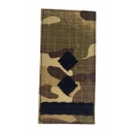 Погон на липучці Підполковник ЗСУ Мультикам (розмір 5х10 см)