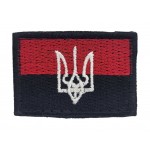 Шеврон Флаг с Тризубом Красно-черный (размер 3х4.5 см)
