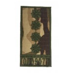 Погон на липучке с номером Полиции Капитан Мультикам (размер 5х8 см)