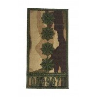 Погон на липучці з номером Поліції Капітан Мультикам (розмір 5х8 см)