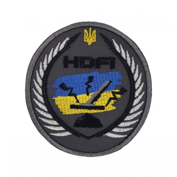 Шеврон HDFI (розмір 8х8.5 см) - 3586589