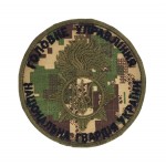 Шеврон Головне управління Національна гвардія України НГУ Хижак (розмір 9х9 см)