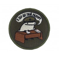 Шеврон Я *бу, где твой рапорт Олива (размер 8х8 см)