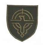 Шеврон сили безпілотних систем Олива (розмір 7х8 см)