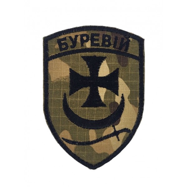 Шеврон Буревій Мультикам (старий зразок, розмір 7×10 см) - 3586696