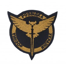 Шеврон Военная разведка Украины Черный (размер 9х10 см)