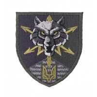 Шеврон 111 окремий полк зв'язку Сили спеціальних операцій ССО Кольоровий (розмір 7х8 см)