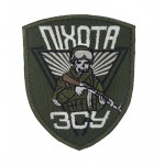 Шеврон Піхота ЗСУ Олива (розмір 7х8 см)