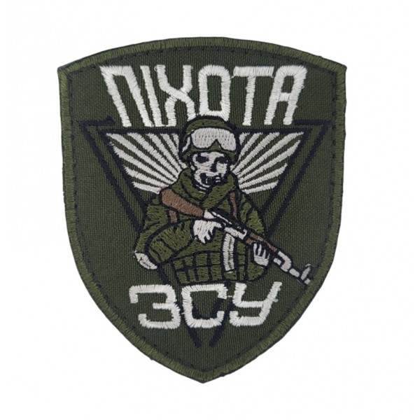 Шеврон Піхота ЗСУ Олива (розмір 7х8 см) - 3586701