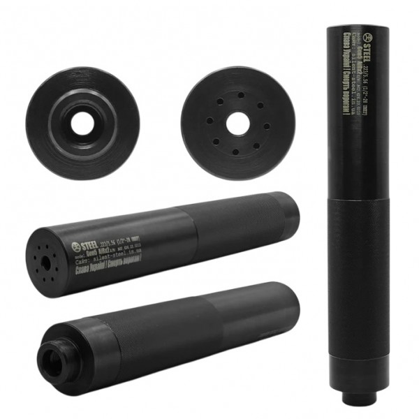 Глушитель Steel GEN 5 AIRx2 7.62 14*1L - 3586724