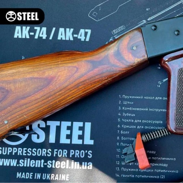 Коврик Steel для чистки оружия с взрыв-схемой винтовки Калашникова АК-47/74 - 3586728 Коврик Steel для чистки оружия с взрыв-схемой винтовки Калашникова АК-47/74 - 3586728