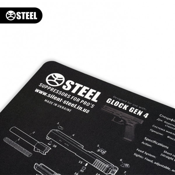 Коврик Steel для чистки оружия с взрыв-схемой пистолета Glock Gen 4 - 3586729 Коврик Steel для чистки оружия с взрыв-схемой пистолета Glock Gen 4 - 3586729