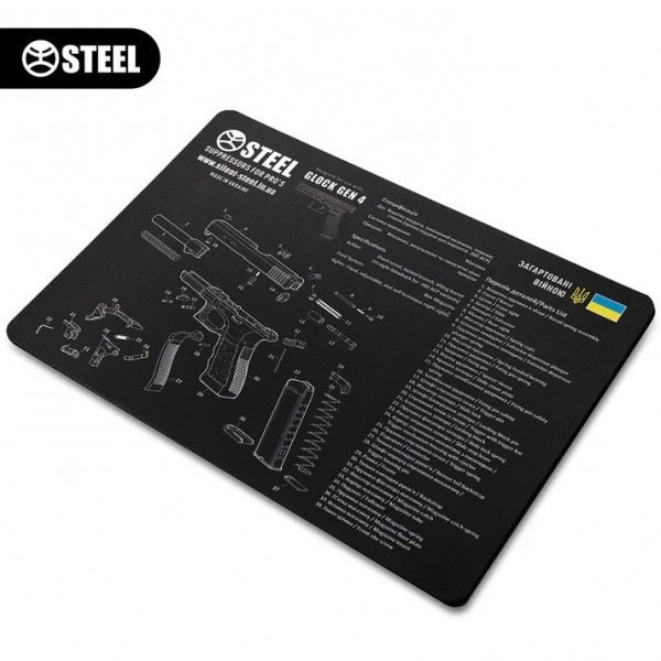 Коврик Steel для чистки оружия с взрыв-схемой пистолета Glock Gen 4 - 3586729 Коврик Steel для чистки оружия с взрыв-схемой пистолета Glock Gen 4 - 3586729