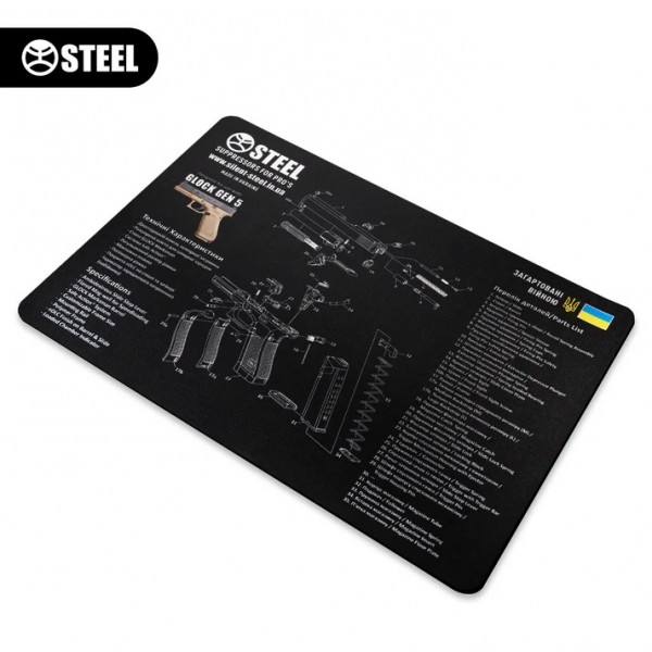 Коврик Steel для чистки оружия с взрыв-схемой пистолета Glock Gen 5 - 3586730 Коврик Steel для чистки оружия с взрыв-схемой пистолета Glock Gen 5 - 3586730