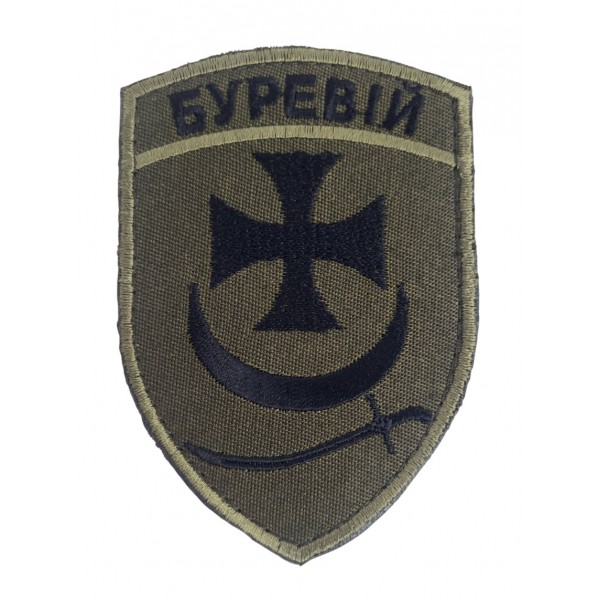 Шеврон Буревій Олива (старий зразок, розмір 7×10 см) - 3586741