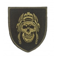 Шеврон Череп Олива (розмір 7х8 см)