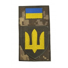 Шеврон-заглушка Тризуб общевойсковой Пиксель (размер 7.5х13.5 см)