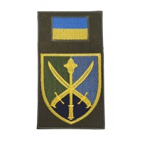 Шеврон-заглушка Тризуб Командування об'єднаних сил Збройних Сил України КОС Олива (розмір 7.5х13.5 см)