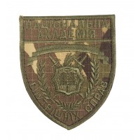 Шеврон Національна академія внутрішніх справ НАВС Мультикам (розмір 8х9.5 см)