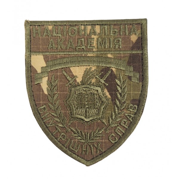 Шеврон Національна академія внутрішніх справ НАВС Мультикам (розмір 8х9.5 см) - 3587658
