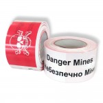 Лента "Опасно! Мины!" 100м