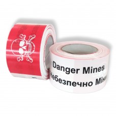 Лента "Опасно! Мины!" 100м