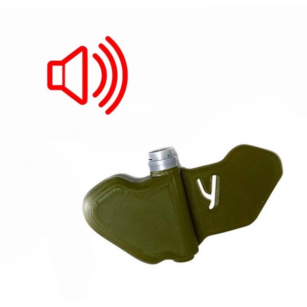 Інтерактивна міна ПФМ-1 - 3588138 Інтерактивна міна ПФМ-1 - 3588138