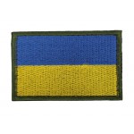 Шеврон Прапор Кольоровий (розмір 4х6 см)