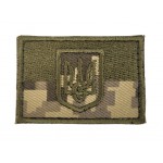 Шеврон Прапор з гербом Піксель (розмір 4х6 см)