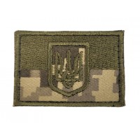 Шеврон Флаг с гербом Пиксель (размер 4х6 см)