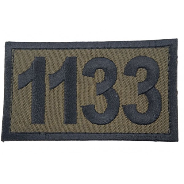 Шеврон Олива (розмір 5х9 см) - 3588813