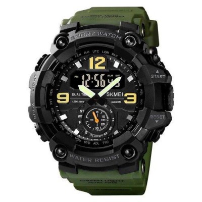  Skmei Water Resistant 5ATM 1637 Olive