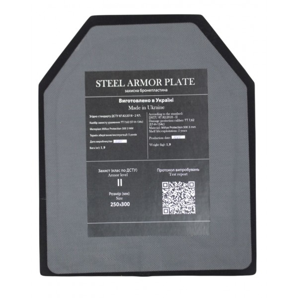 Бронеплита 2-й класс защиты Miilux Protection 500 3 мм (размер 250х300 мм, вес 1.9 кг) - 3591929 Бронеплита 2-й класс защиты Miilux Protection 500 3 мм (размер 250х300 мм, вес 1.9 кг) - 3591929