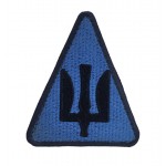 Шеврон Тризуб Повітряні сили Синій (розмір 7х8 см)