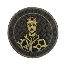 Шеврон 25 бригада ОГП імені князя Аскольда НГУ світлий кант Олива (розмір 9х9 см)