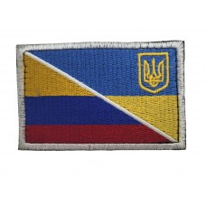 Шеврон Прапор з гербом Кольоровий (розмір 5х8 см)