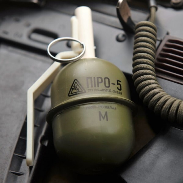 Граната страйкбольная РГД-5 наполнитель мел PYROSOFT - 3592068 Граната страйкбольная РГД-5 наполнитель мел PYROSOFT - 3592068